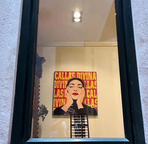 En Διαμέρισμα